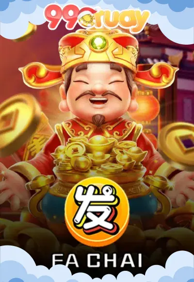 slot 4